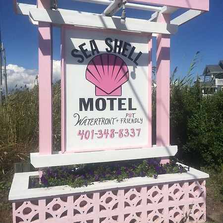 Sea Shell Motel Уэстерли Экстерьер фото